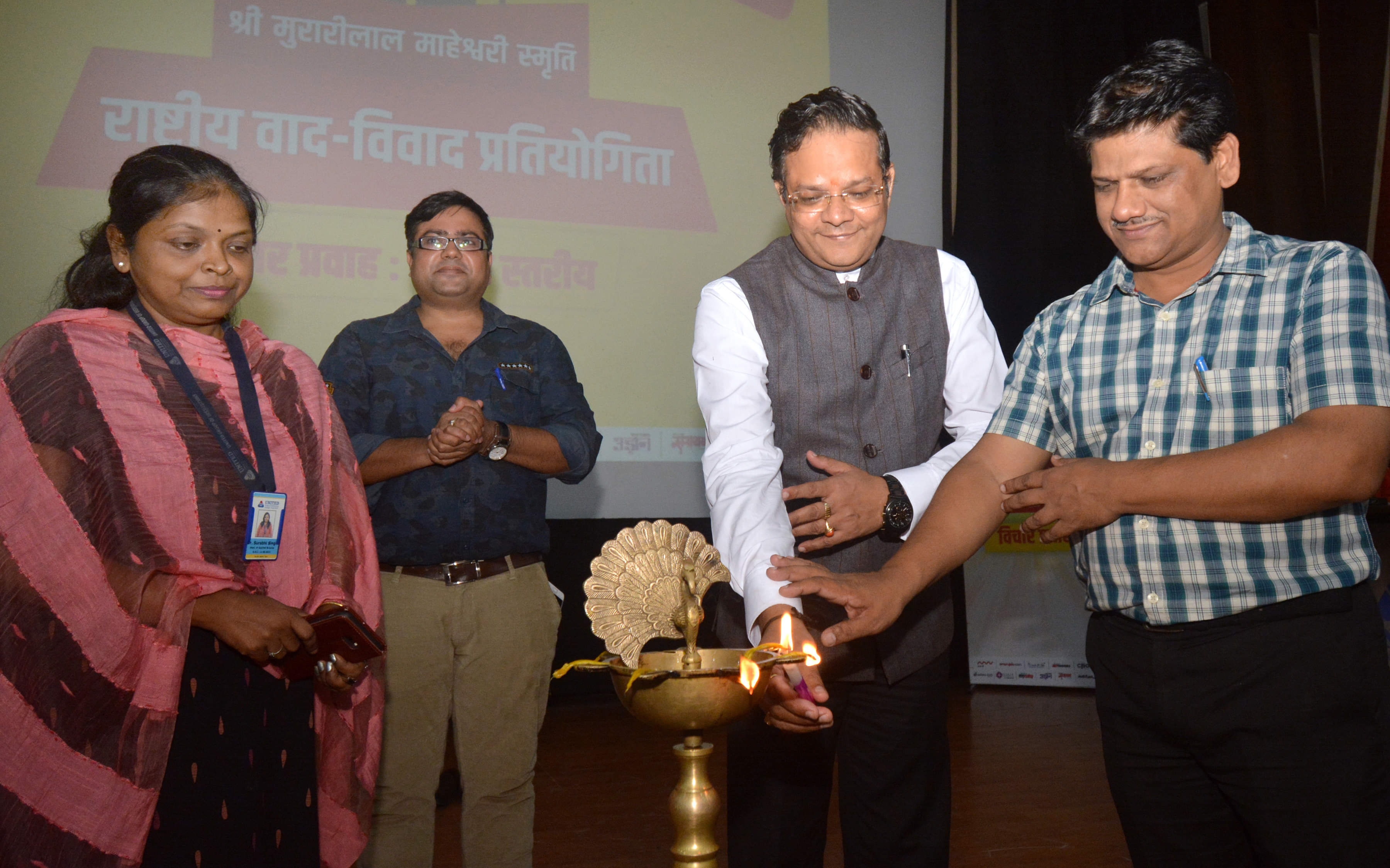 Murari Lal Maheshwari Debate Competition: Shriyashi topper, second to Josheka, third to Aishwarya