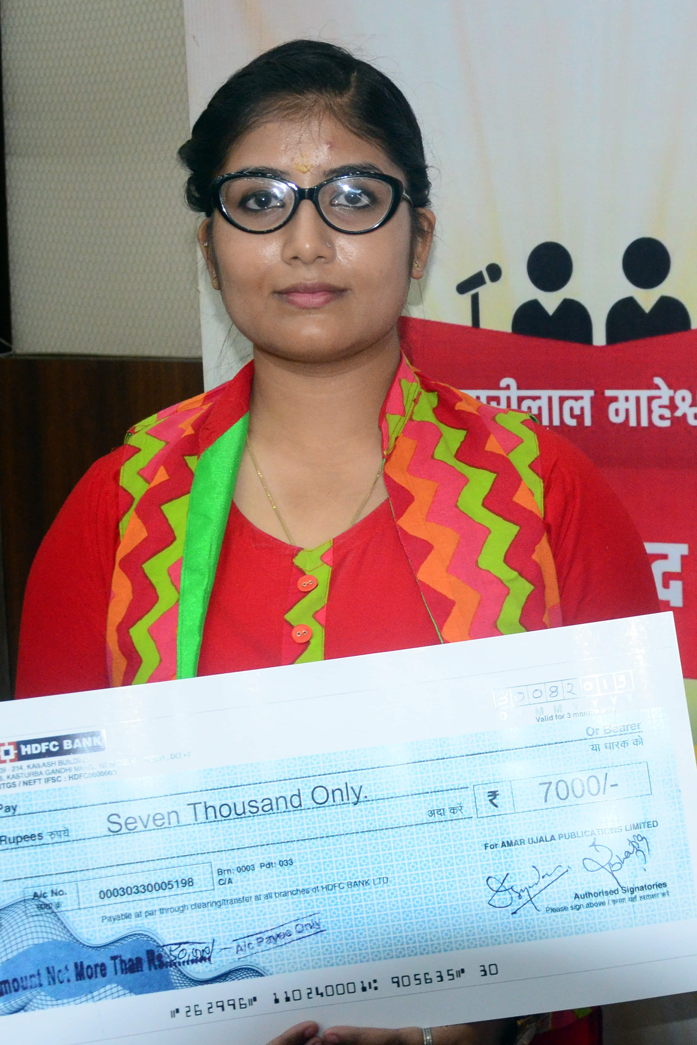 Murari Lal Maheshwari Debate Competition: Shriyashi topper, second to Josheka, third to Aishwarya