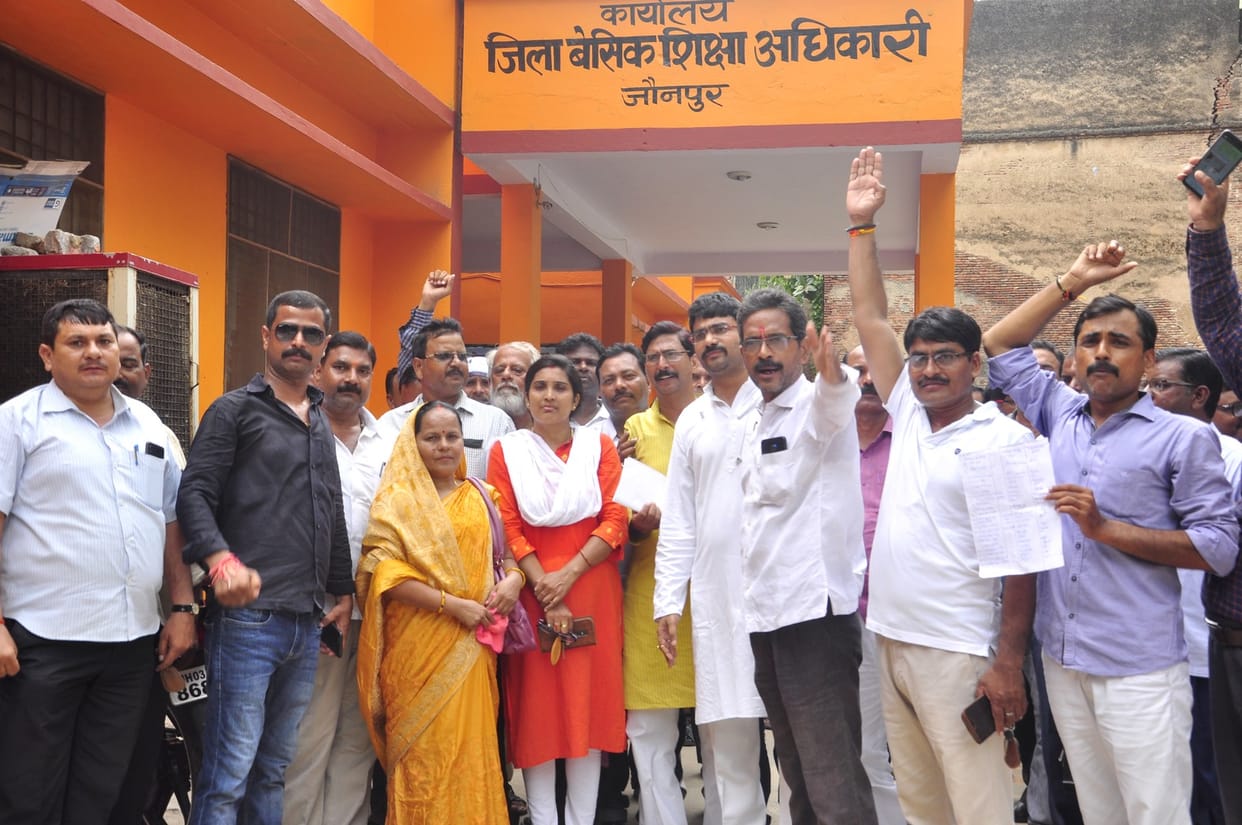 Resignation of 203 coordinators against Prerna App