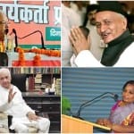 राष्ट्रपति ने आज कई राज्यों में नए राज्यपालों की  नियुक्ति की है