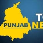 Top Five News Of Today 1 september From Punjab, Haryana and Chandigarh