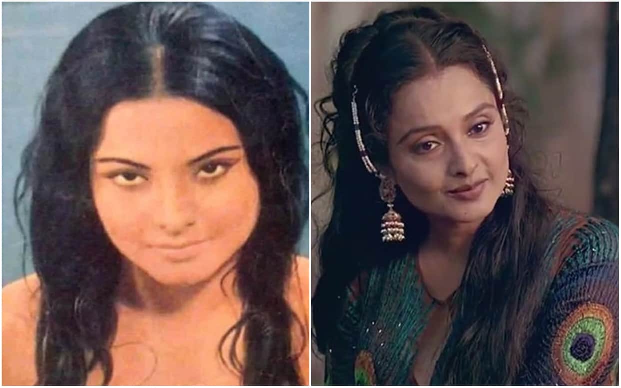 Rekha Work in B Grade Movie Pran Jaye Par Vachan Na Jaye