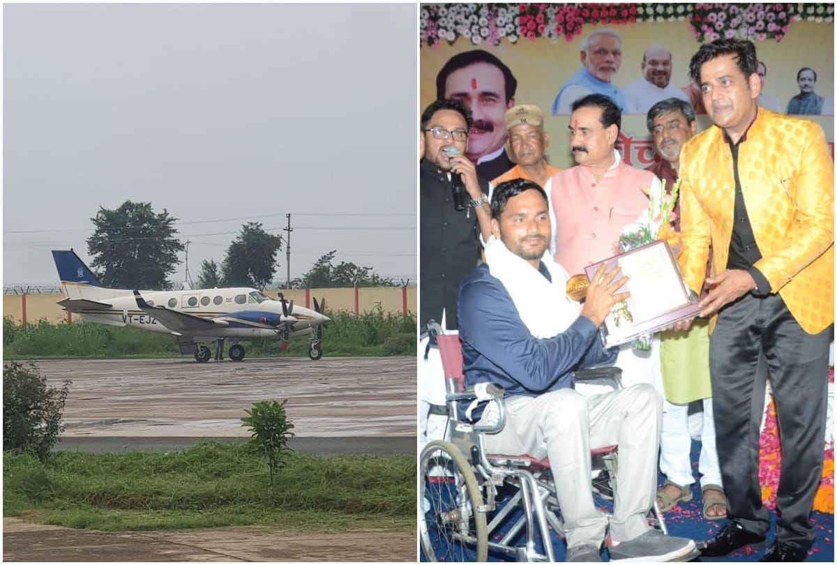 BJP MP Ravi Kishans aircraft engine malfunction while flying from Gwalior