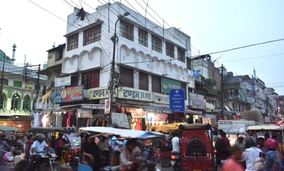 Allahabad Bank was started with three lakh rupees