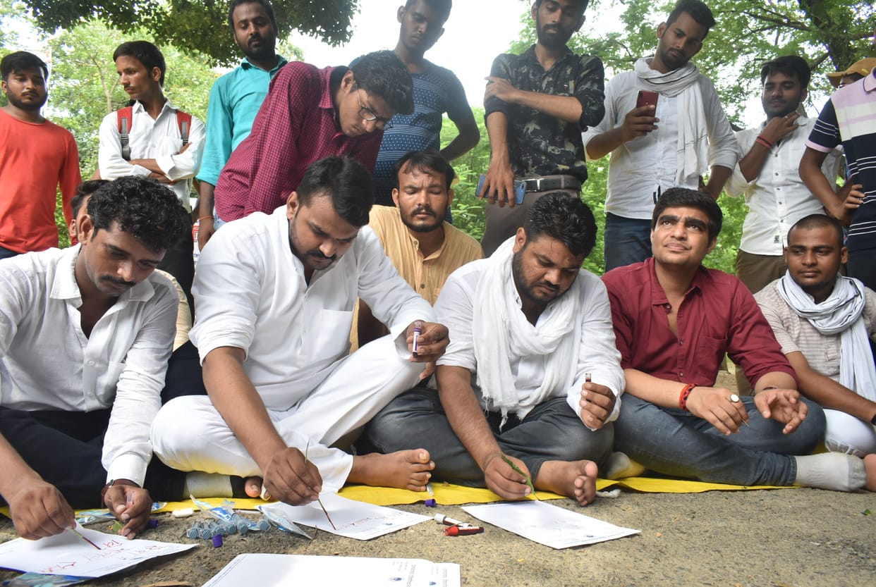Allahabad University