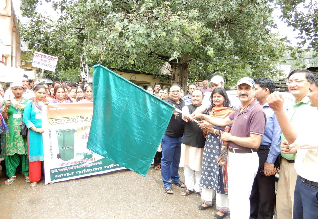 swachta pakhwada in bageshwar