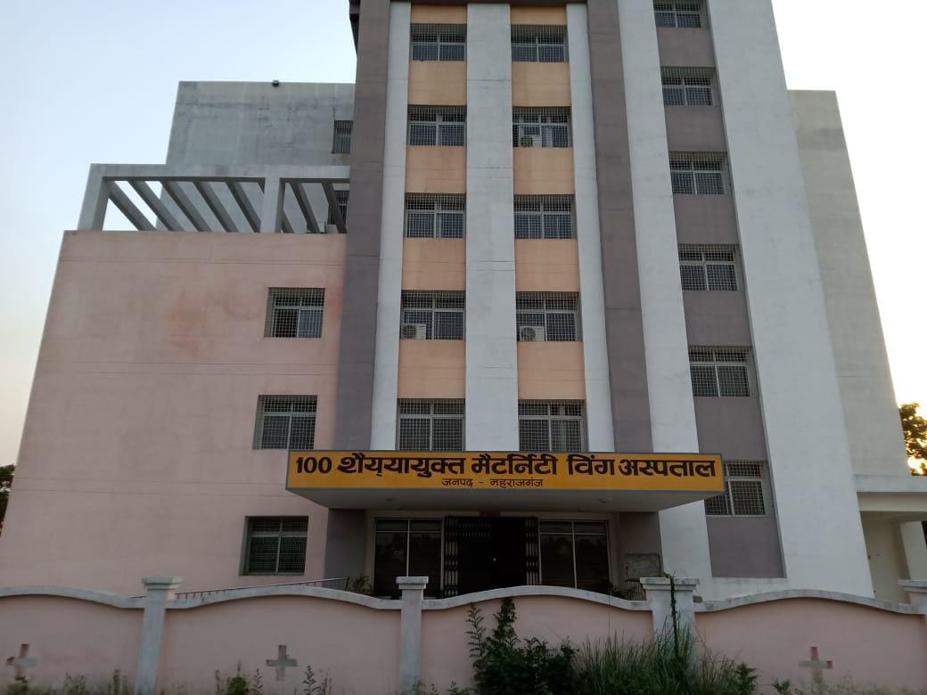 hospital