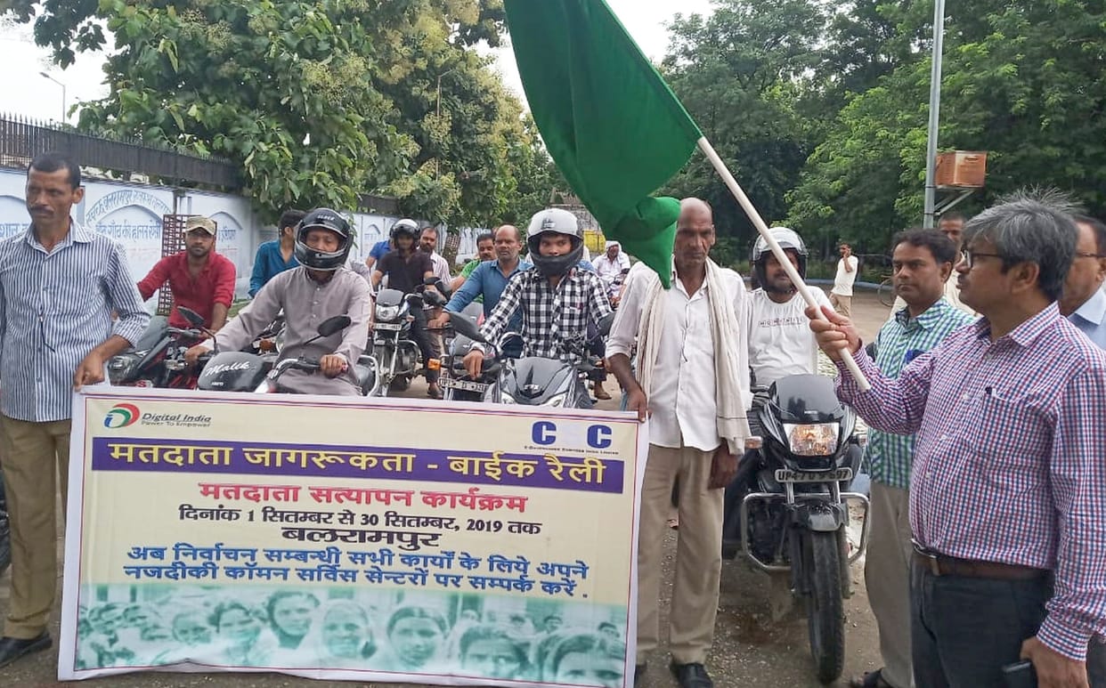 Rally organized to connect youth with voter list