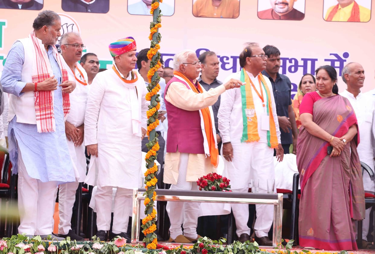 IF villagers give Land On market price Then AIIMS Be built in manethi