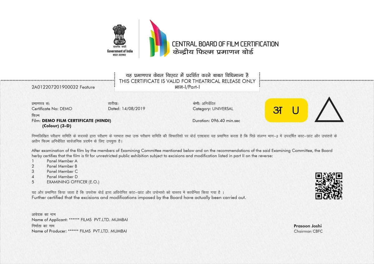 CBFC new logo to Turram Khan release date these are top 5 news