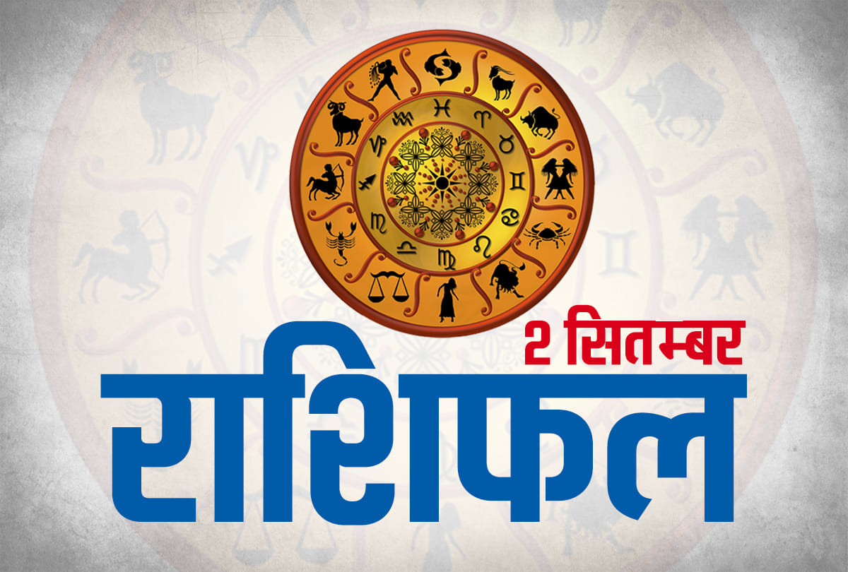 2 september 2019 rashifal horoscope