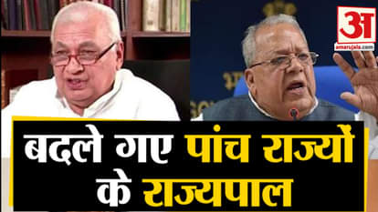 arif mohammad khan appoint kerala governor kalraj mishra got rajasthan responsibility