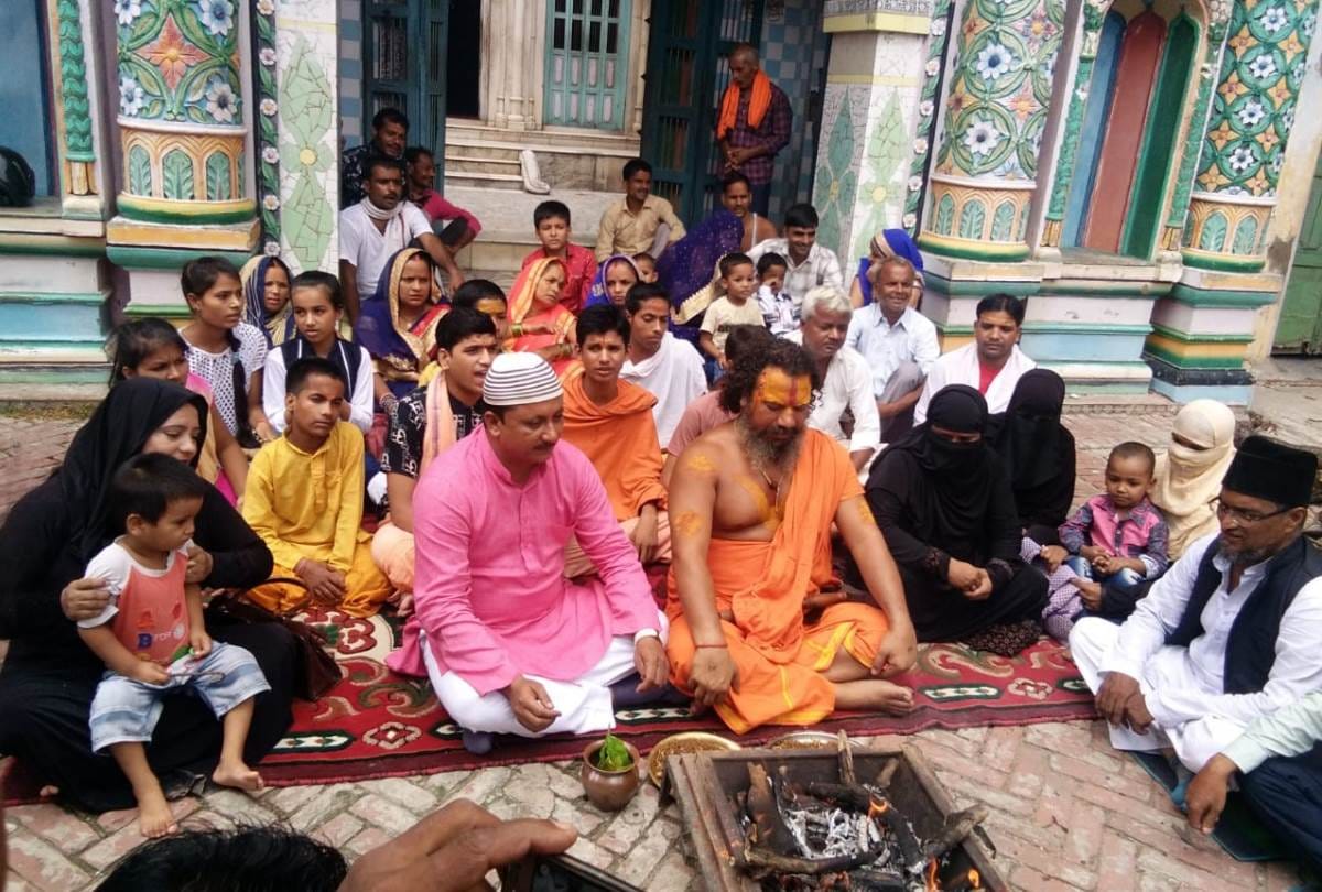 muslim community does hawan with swami paramhansdas for ram mandir in ayodhaya