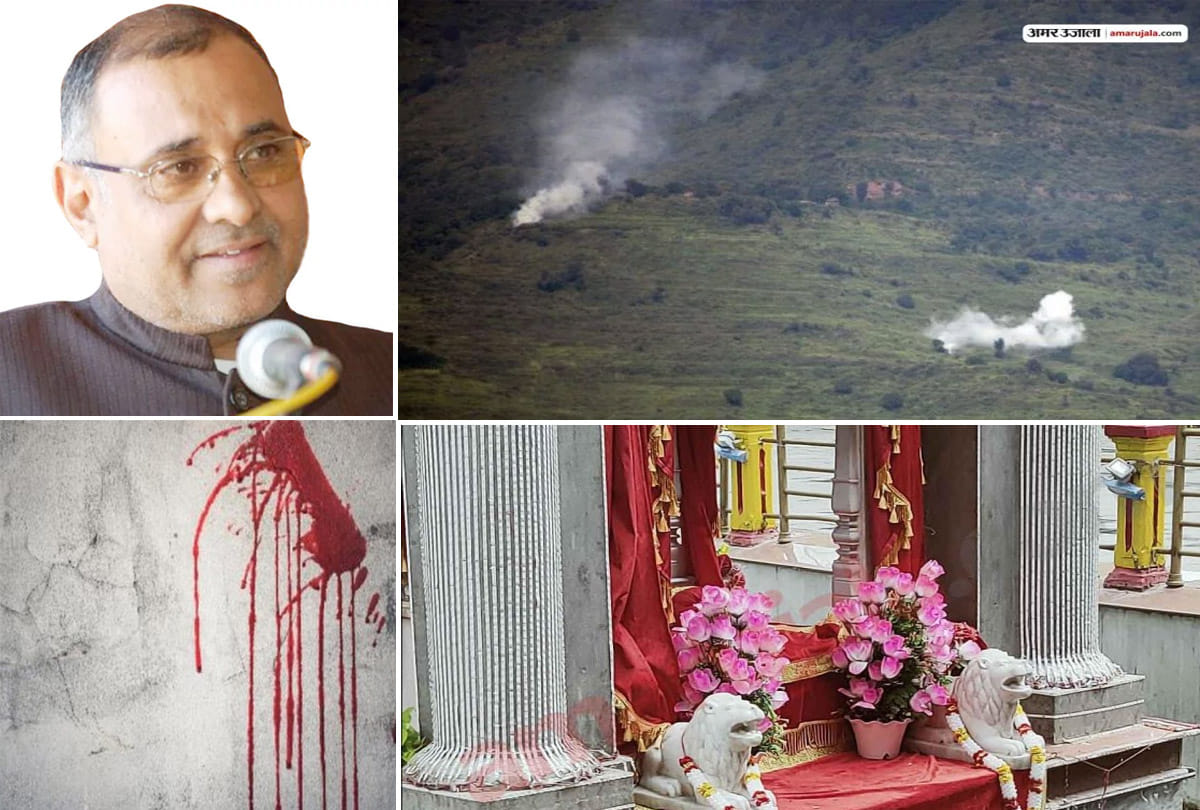 jammu kashmir top news Pak violated ceasefire and murder of a lineman