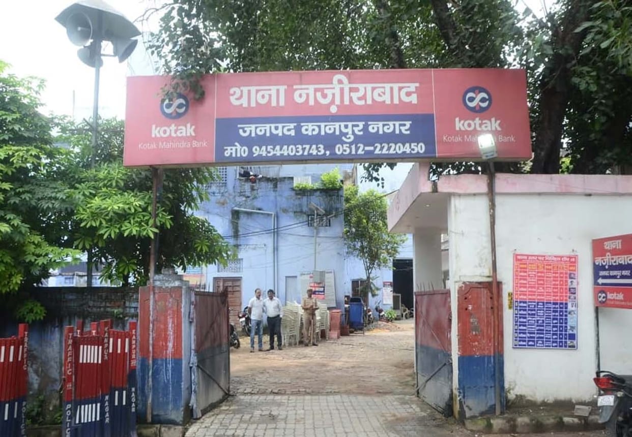 wife swapping case in kanpur