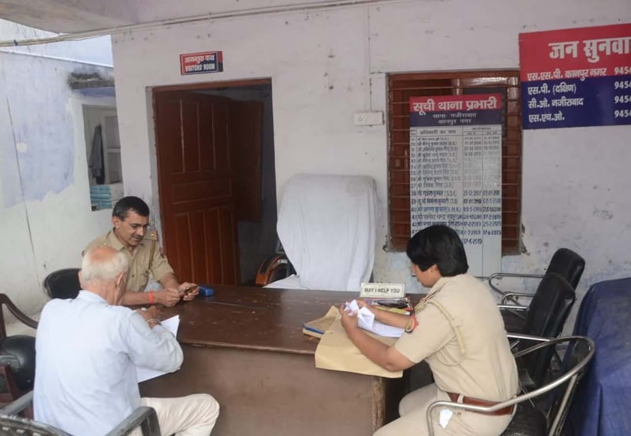 wife swapping case in kanpur