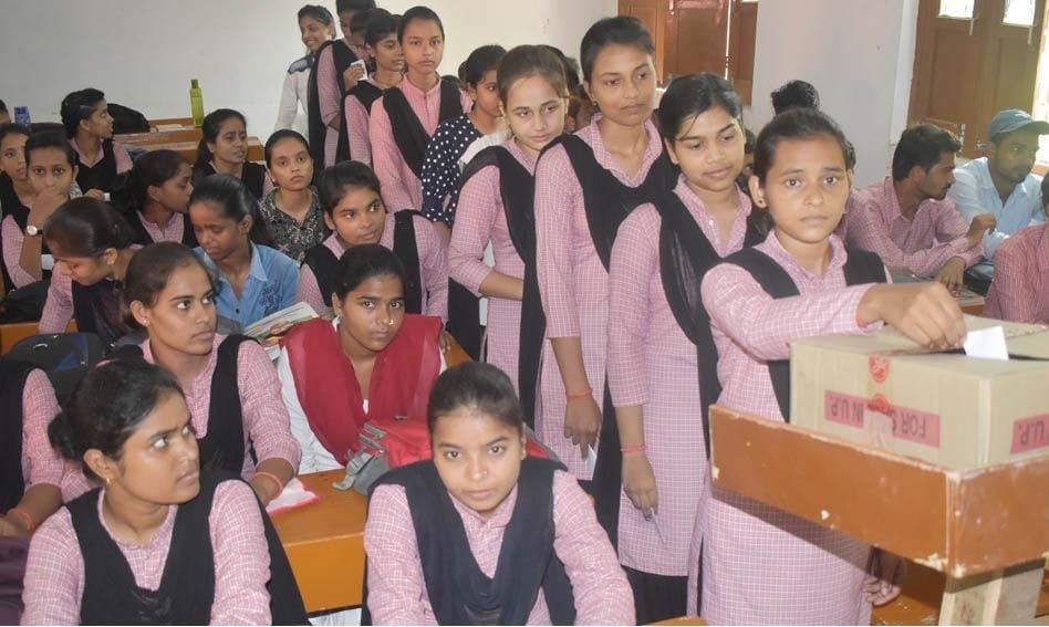 maharana pratap pg college election
