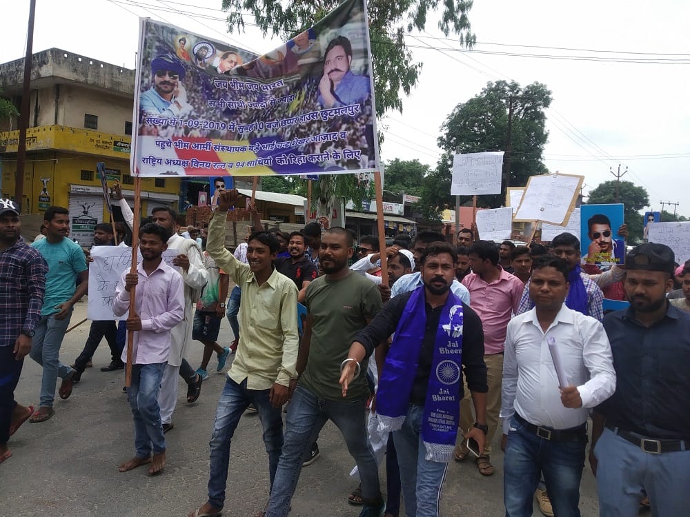 Bhim Army handed out a procession to Chandrashekhar's release