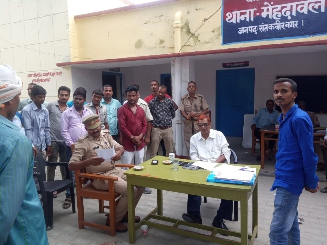 froud member send to jail