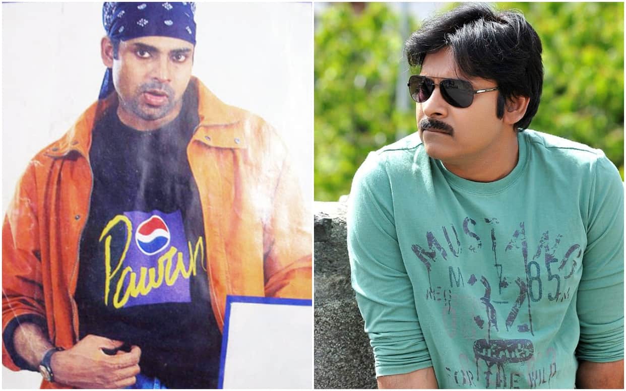 Pawan Kalyan Birthday Special South superstar marriage details here