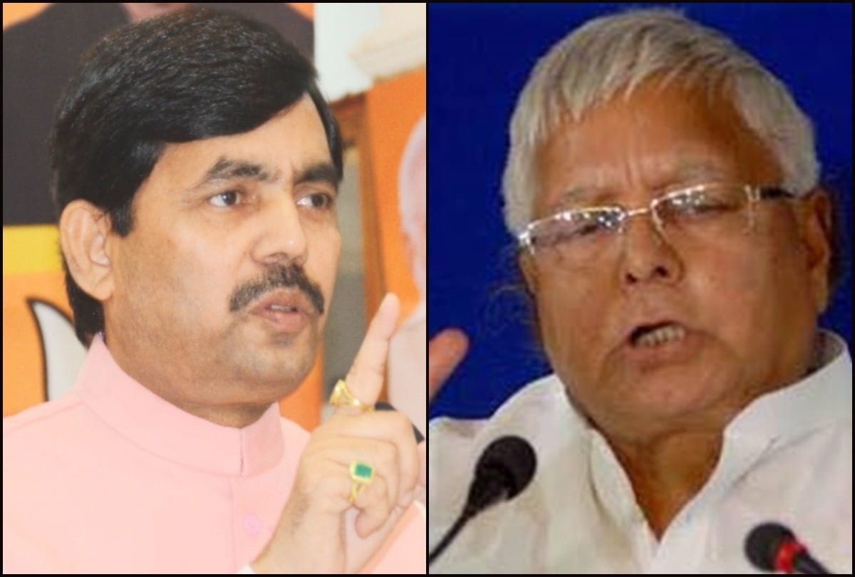 Six MPs including Lalu Prasad Yadav and Shahnawaz Hussain did not pay the rent of the house