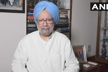मनमोहन सिंह (फाइल फोटो)