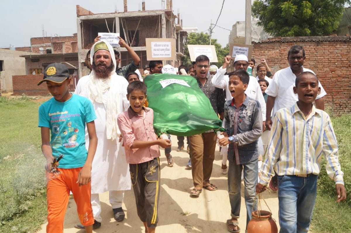 muslim community wrote letter to un for stop atom bomb of pakistan janaza e pakistan varanasi