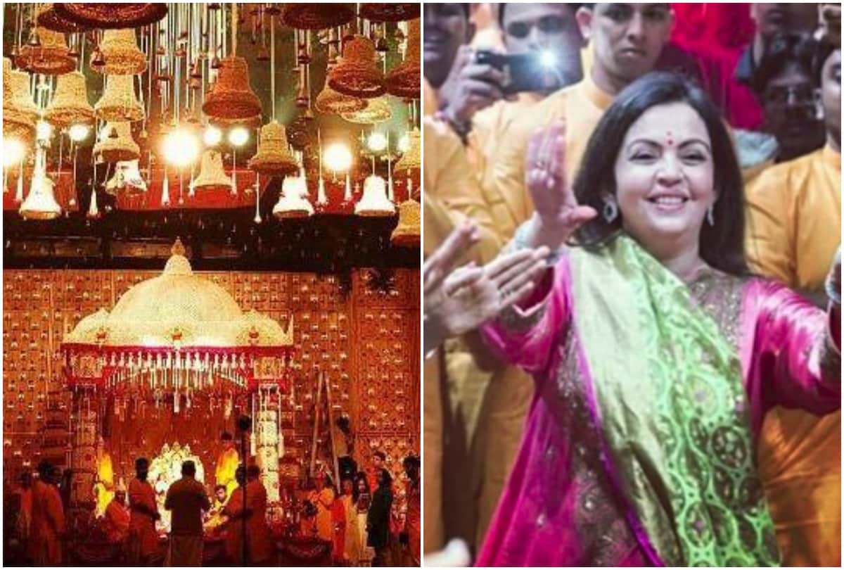 Nita Ambani With Family Ganesh Chaturthi Throwback Pictures