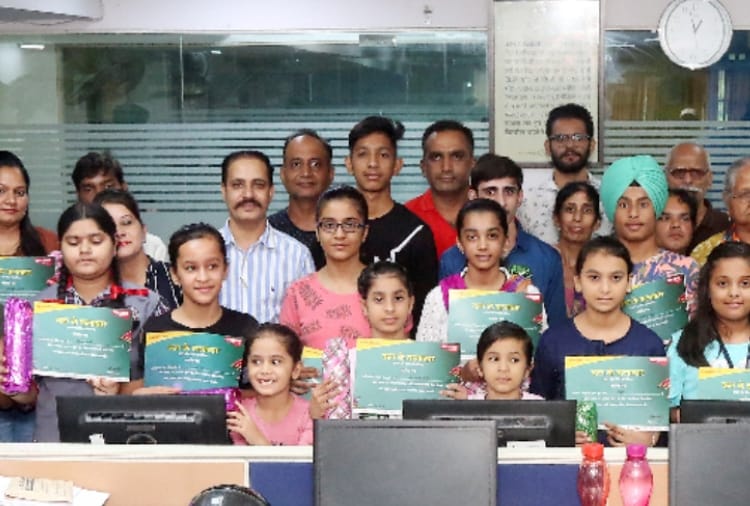 Amar Ujala Painting Competition And Prize Distribution