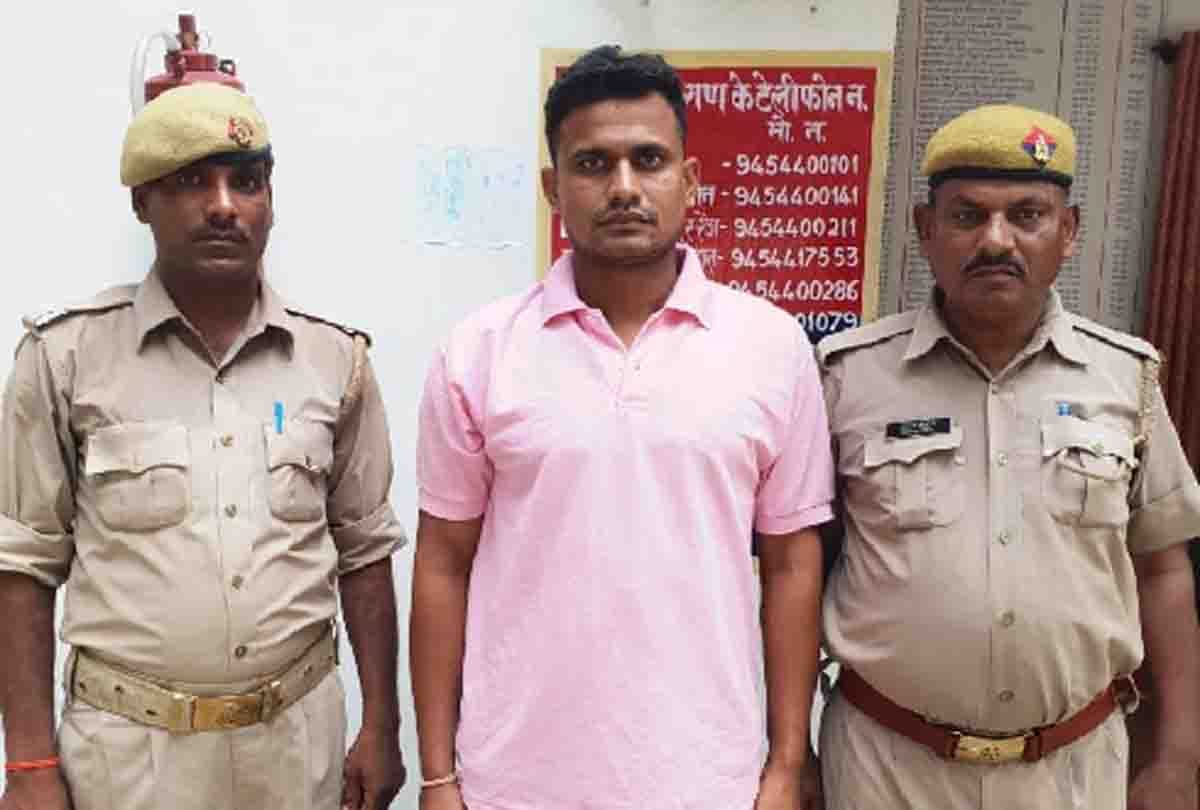 Kanpur countryside man posted in Srinagar, fraudulently found job in CRPF