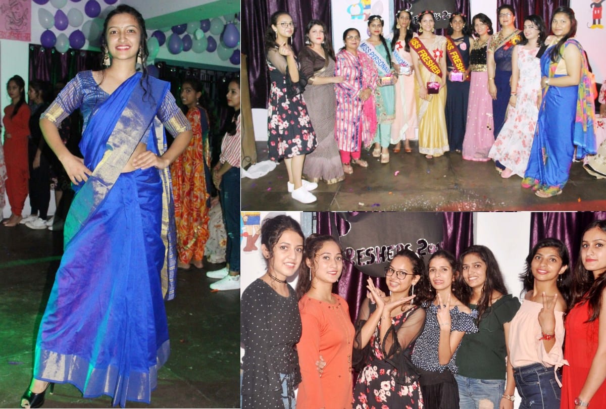 Fresher Party in Vallabh Government College Mandi Himachal Pradesh