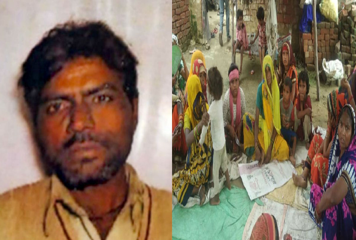 Family Hungry and Poor Man Commits Suicide in Kasganj Update News
