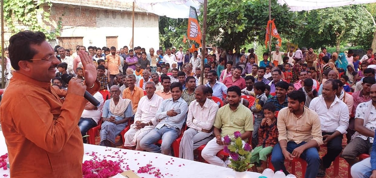 Ramnagar will be developed with one crore