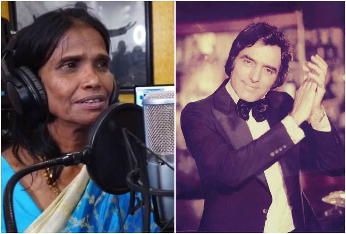 After become Star Ranu Mondal disclose so many secrets