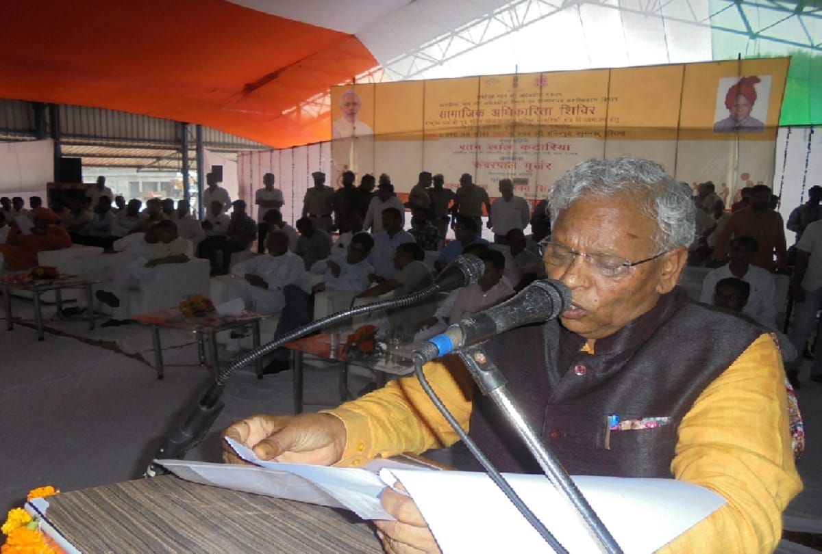 not gdp growth Congress has stopped said ratan lal katariya