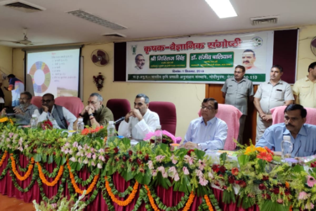Minister Giriraj Singh says that farmer Increase income by producing other crops than sugarcane
