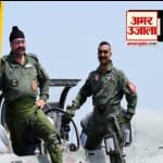 अभिनंदन