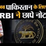 डिजाइन पिक्चर