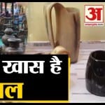 संभल