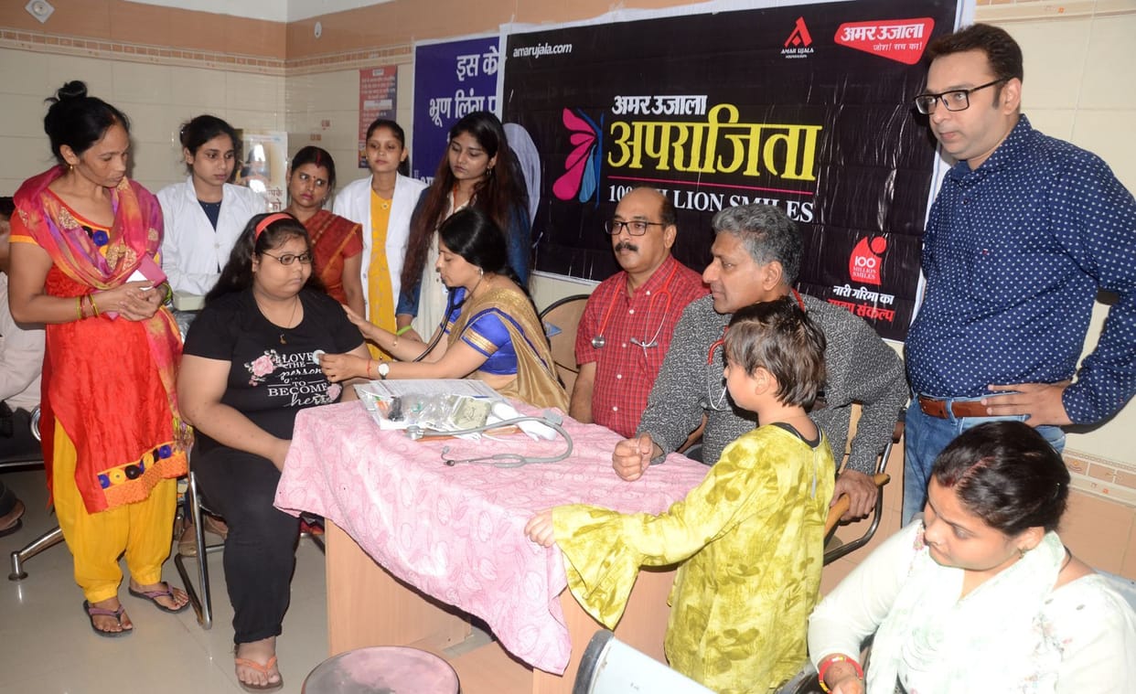 Aparajita Amar Ujala Aligarh