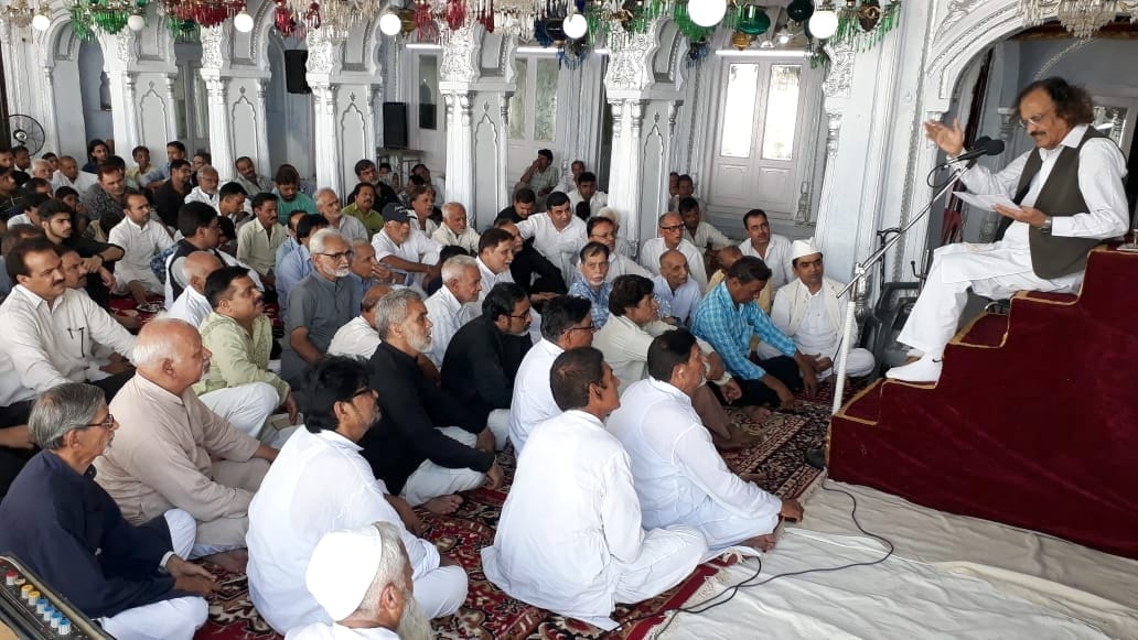 moharram