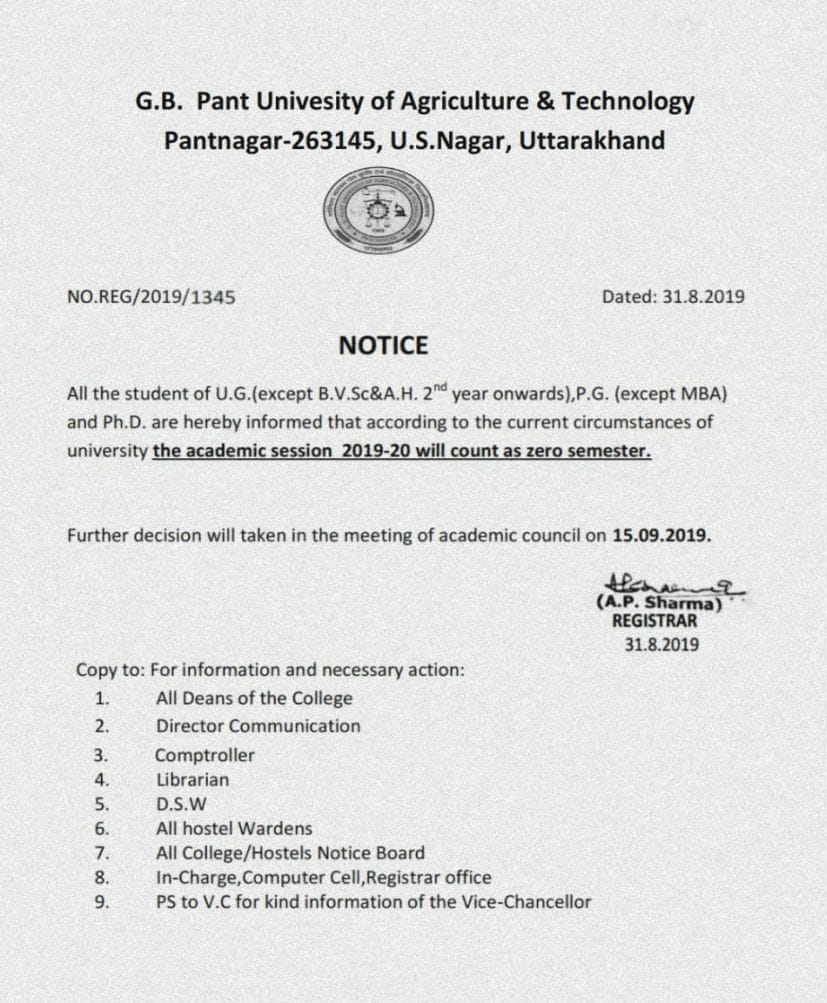 Letters for the academic session to be void due to fake signature of the total secretary