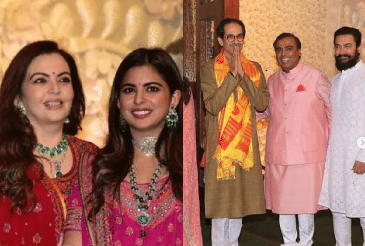 Mukesh Ambani Nita Ambani Ganpati aarti video viral