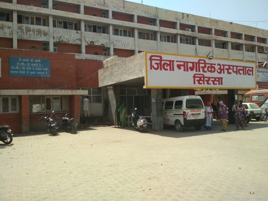 there is no budget for hospital pateints are wanderin for medicines