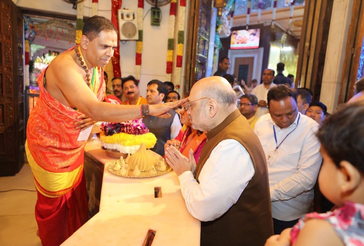 Mumbai: Amit Shah arrives in Mumbai to commemorate Ganesh Chaturthi