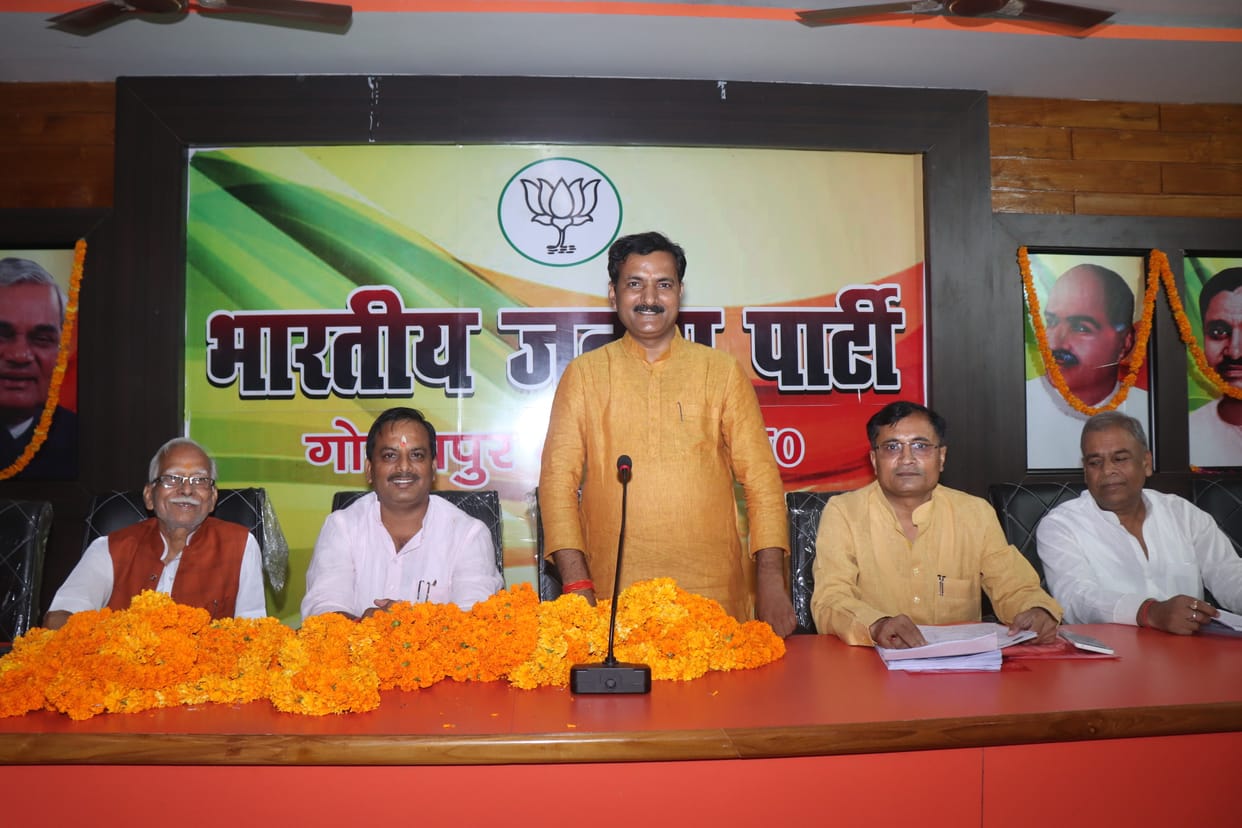 basic shikcha rajya mantri visited gorakhpur