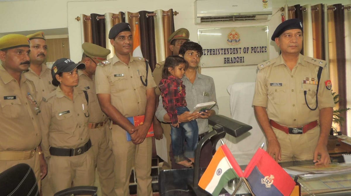 child got in bhadohi distrist missing from haridwar har ki padi