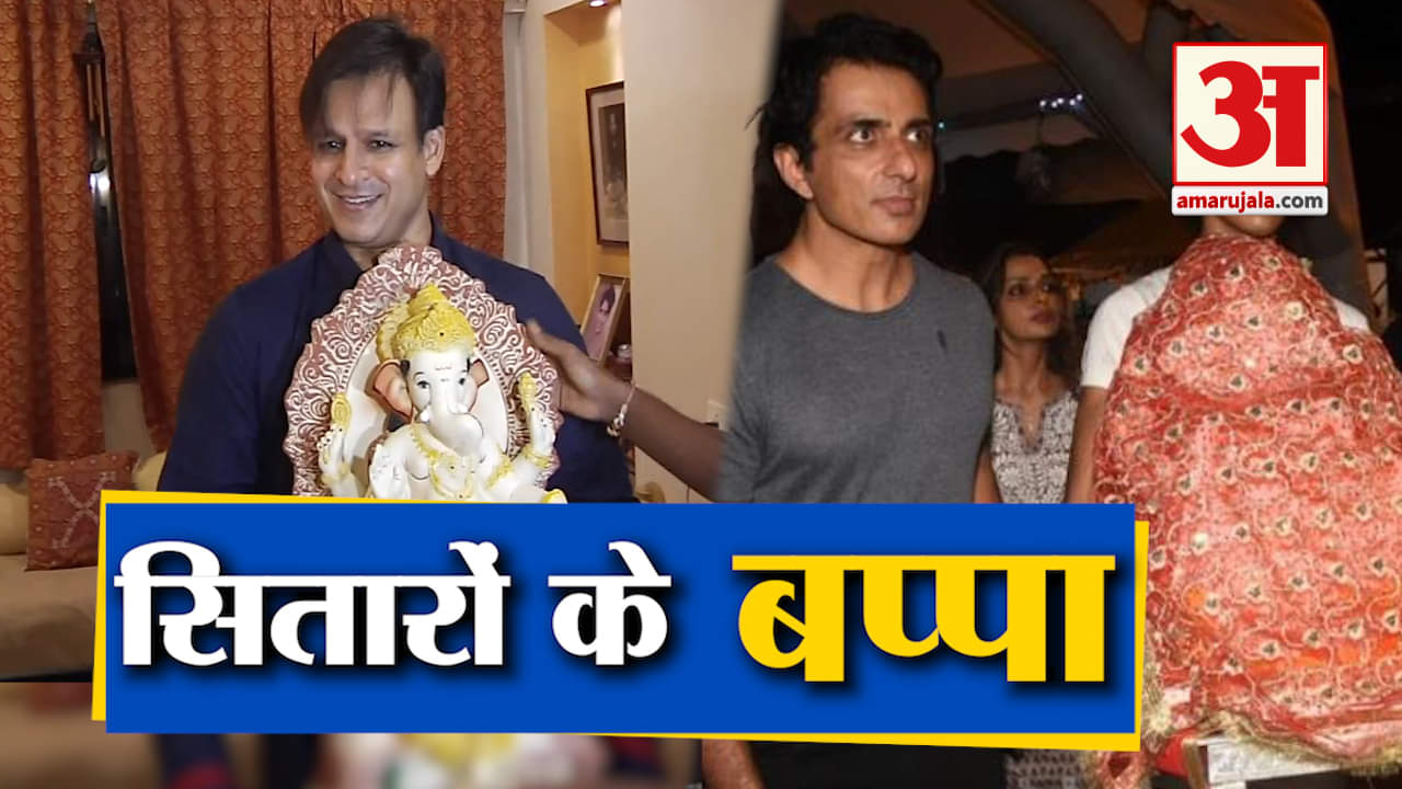 बॉलीवुड