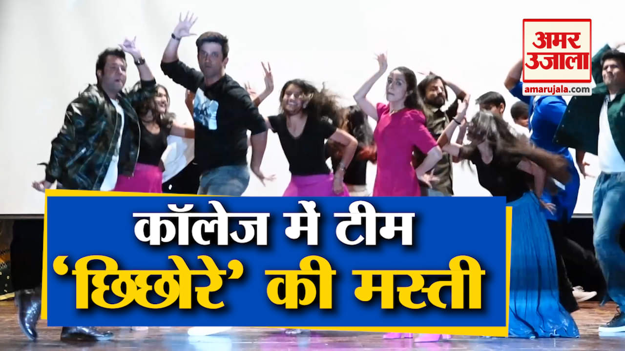 बॉलीवुड