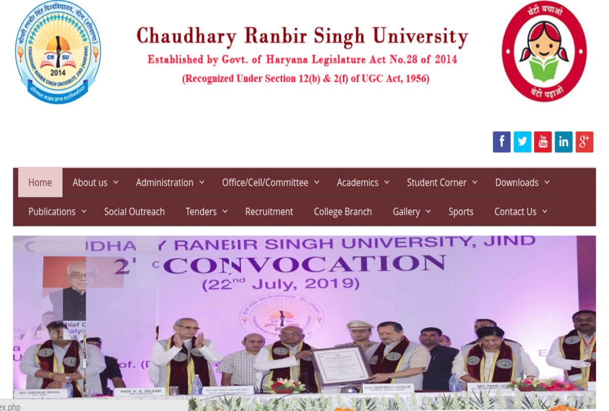 CRSU B.Ed June Exam Result available know more details
